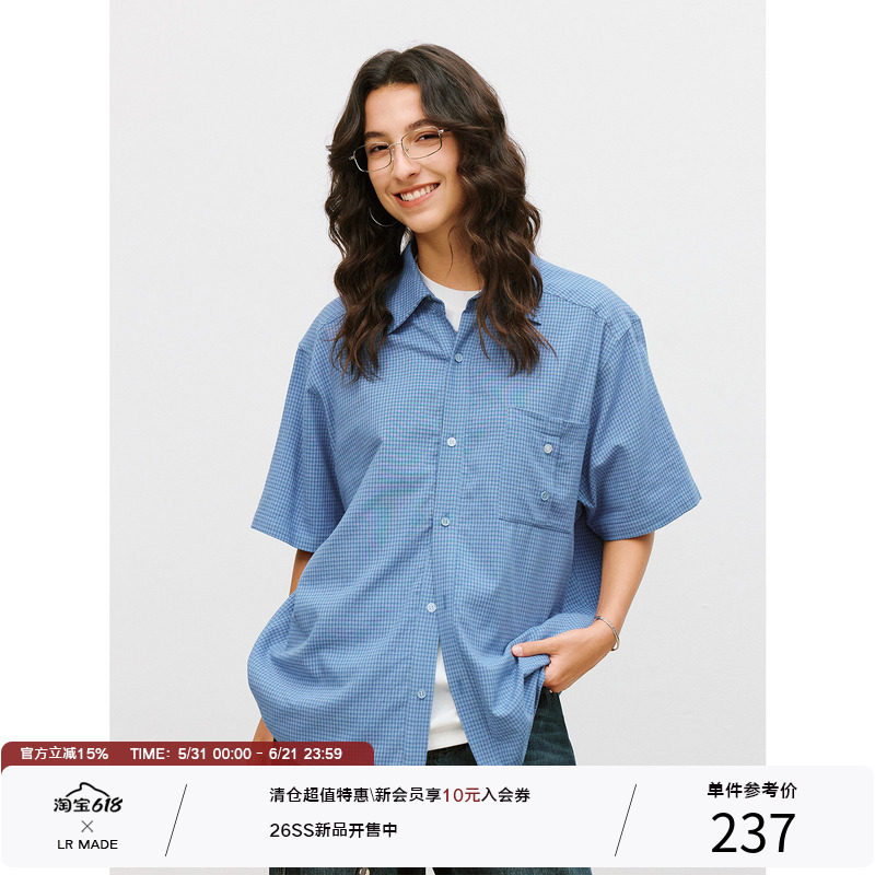 LR MADE 26SS 撞色拼扣 错位贴袋 色织格纹 复古格子宽松短袖衬衫