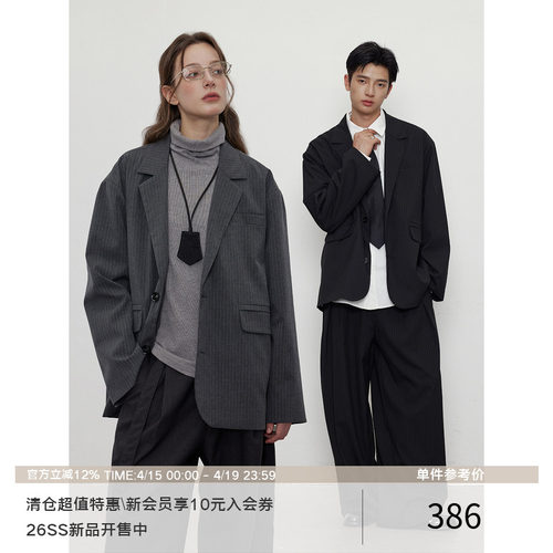 LR MADE 高品质细条纹路TR  微廓形平驳领通勤西装夹克外套