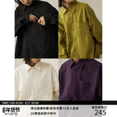 MADE 日系简约长袖 23AW 口袋压褶设计 抗皱高密面料 方领衬衫