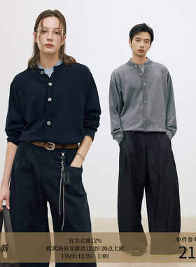 LR MADE 26SS 撞色领口假开衫 慵懒假两件 绵羊毛套头针织衫毛衣