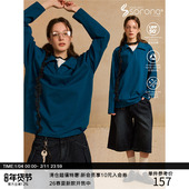 MADE 层次感撞色双领假两件长袖 25AW 280G Sorona® POLO衫 T恤