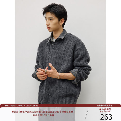 LR MADE 经典亨利领 重磅羊驼毛感 慵懒保暖套头毛衣针织衫
