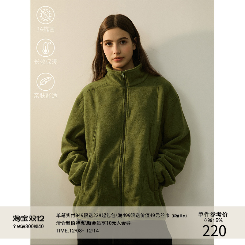 LR MADE 24AW 哈梭线拼接 保暖摇粒绒隔层 休闲拉链运动卫衣外套