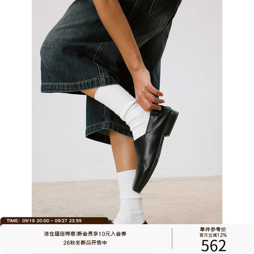 LR MADE 26SS 柔软微亮面水牛皮 踩跟一脚蹬希腊鞋 方头穆勒皮鞋