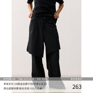 MADE 设计微喇垂感长西裤 轻时装 裙裤 不规则假两件活片