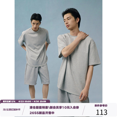 LR MADE 抗皱亲肤太空棉 插肩压线 休闲宽松短袖纯色T恤