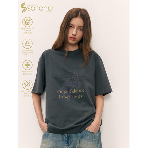 LR MADE 26AW 凉感Sorona® 飞升人体撞色手写体印花 圆领短袖T恤