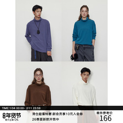 LR MADE 25AW EcoCosy?自发热保暖 雾感色 微绒感高领长袖衫T恤