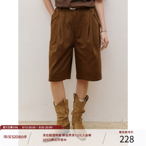 LR MADE 26SS  铆钉立体翻折袋 双叠层次打褶 棉麻混纺宽松短裤