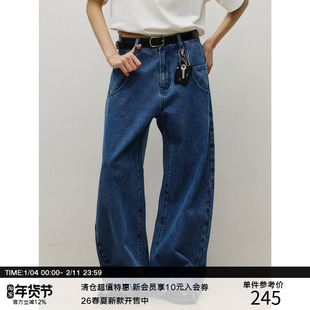 LR MADE 25AW 结构双袋 水洗复古蓝 腰头皮牌 微A字直筒牛仔长裤