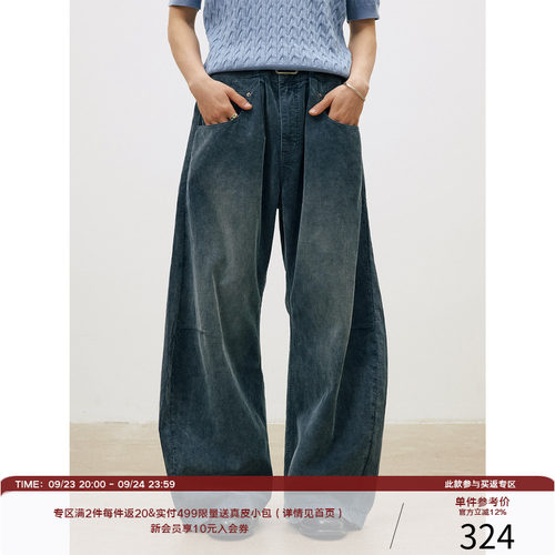 LR MADE 26SS 做旧灯芯绒 同色马骝褶位弯刀牛仔长裤