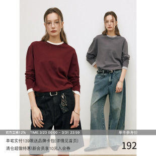 分层撞色拼接 26SS 细针编织 假两件针织衫 T恤 毛衣长袖 MADE