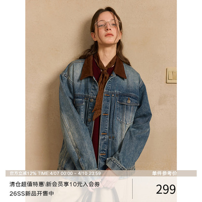 LR MADE 撞色麂皮领 多重水洗做旧 复古双袋牛仔外套夹克