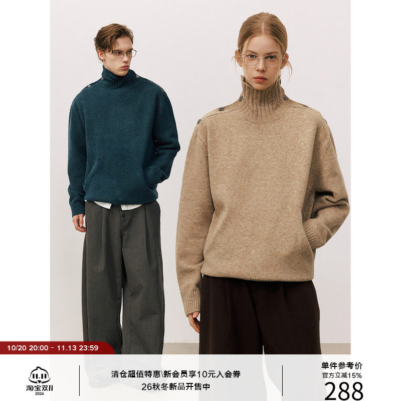 LR MADE 26AW 调节纽扣多穿法 螺纹插袋 保暖羊毛针织高领衫毛衣