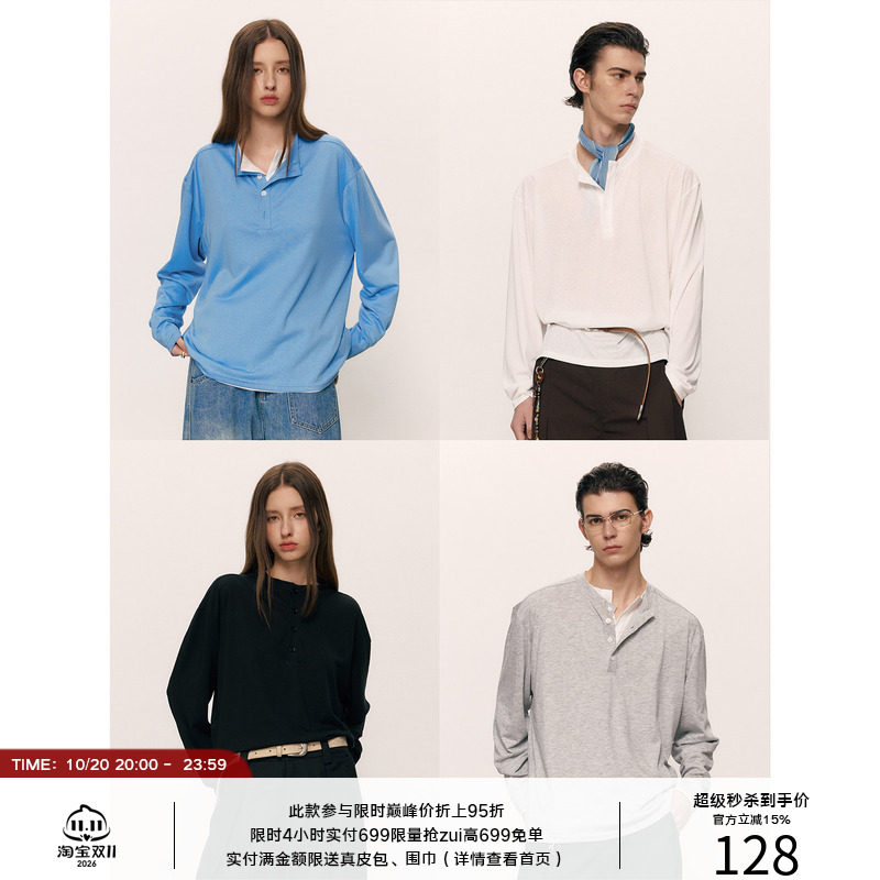 LR MADE 26AW 雪花纱感莱赛尔混纺 慵懒随性 亨利领长袖T恤罩衫