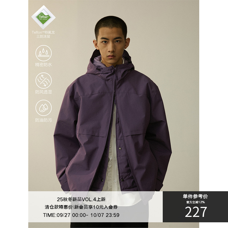 LR MADE 24AW Teflon™三防 可拆卸二合一户外徒步连帽冲锋衣外套