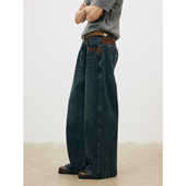 13OZ复古直筒水洗牛仔长裤 局部撞色麂皮拼接 26SS MADE