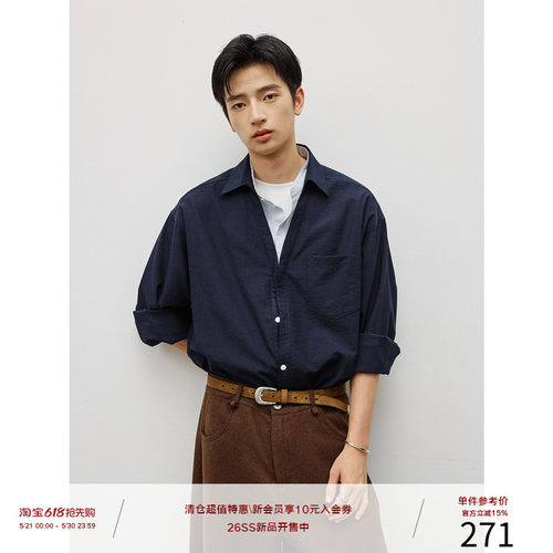 LR MADE 深V翻领 撞色立领门襟 假两件层次感 休闲长袖衬衫