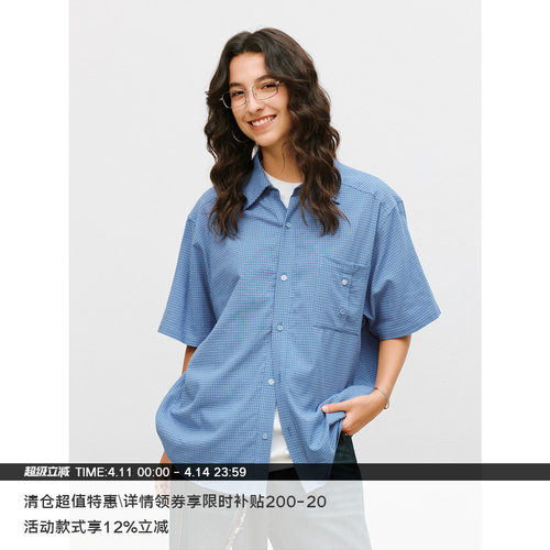 LR MADE 26SS 撞色拼扣 错位贴袋 色织格纹 复古格子宽松短袖衬衫