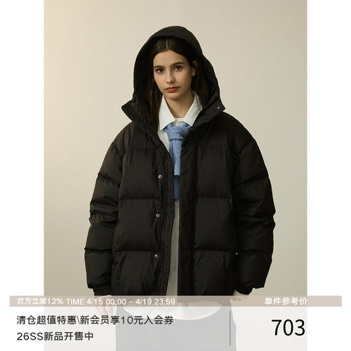 LR MADE 鲁道夫三防 气凝胶蓄热 90白鸭绒保暖连帽羽绒服外套