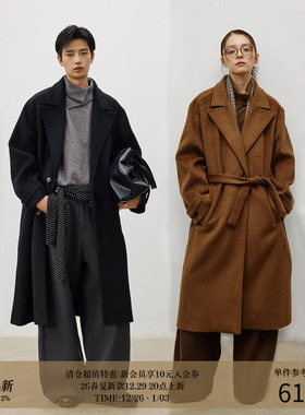 LR MADE 25AW 重磅羊毛 系带长款 戗驳领切斯特通勤大衣毛呢外套