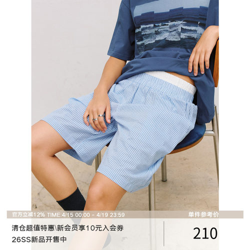 LR MADE 26SS 撞色双腰头 轻薄透气棉麻 休闲居家条纹格子短裤