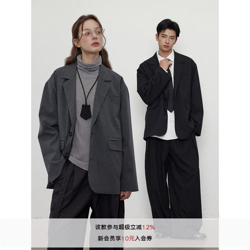 LR MADE 高品质细条纹路TR  微廓形平驳领通勤西装夹克外套