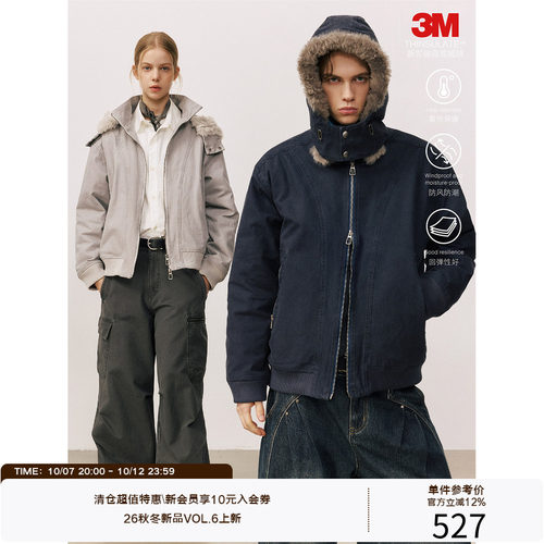 LR MADE 26AW 3M新雪丽夹棉 双头拉链 毛领连帽派克棉服夹克外套