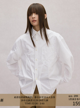 LR MADE 25SS 牙签褶 飞边压褶结构  抗皱休闲宽松长袖衬衫