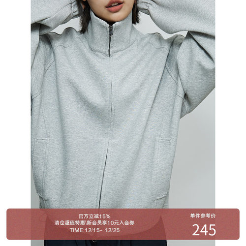 LRMADE24SS太空棉插肩卫衣