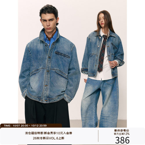 LR MADE 26AW 洗水做旧 弧线破缝挖袋下摆  13oz复古牛仔外套夹克