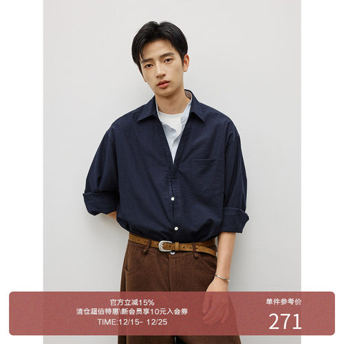 LR MADE 25AW 深V翻领 撞色立领门襟 假两件层次感 休闲长袖衬衫