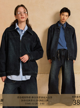 LR MADE 25AW 蓝黑洗水 可调版型纽扣 复古洗水拉链牛仔夹克外套