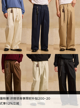 LR MADE 第五代四季裤 莱赛尔天丝棉 直筒休闲长裤 配套挂饰