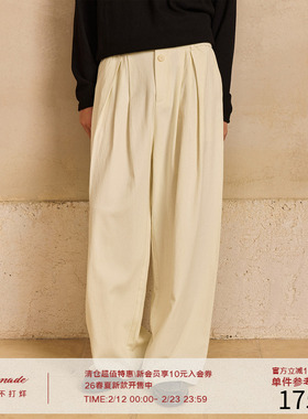 LR MADE 25AW 腰头双扣 简约三褶 莱赛尔棉麻肌理 慵懒休闲长裤