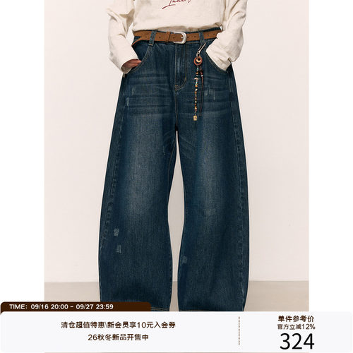 LR MADE 26AW 不规则手工挑磨破坏 双脚口缝线 洗水弯刀牛仔长裤