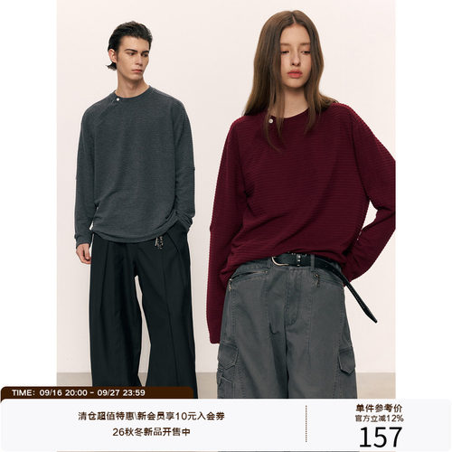LR MADE 26AW 横纹肌理花纱 拼色斜纽扣门襟 异形插肩长袖T恤