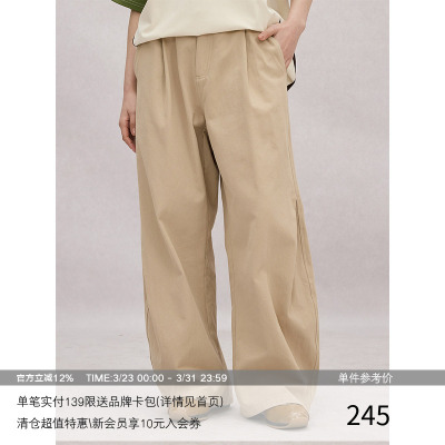 LR MADE 侧缝打褶  小弯刀垂感 碳磨洗水纯棉休闲廓形长裤