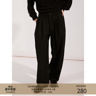 日本纱线面料 24AW 重磅拉绒 微锥 通勤直筒休闲长西裤 MADE