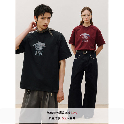 LR MADE 26SS 凉感Sorona® 酒杯花卉元素图案 圆领短袖印花T恤