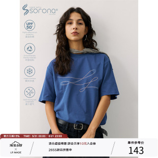 LR MADE 凉感Sorona® 虚幻运动线条图案 宽松圆领短袖T恤