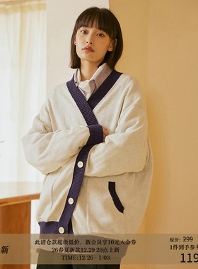 LR MADE 22AW日系慵懒简约 高级拼色门襟 男女字母针织开衫毛衣