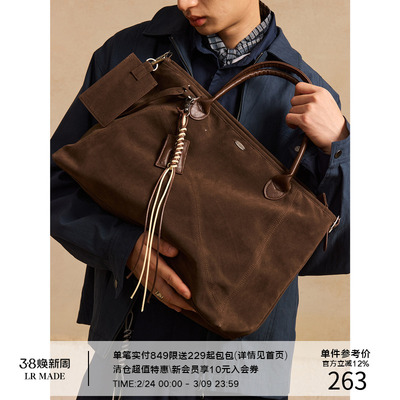 LR MADE 25AW 细腻麂皮绒 手提斜跨单肩旅行托特包 附带小零钱包