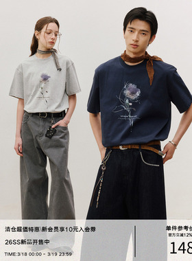 LR MADE 26SS 凉感Sorona® 晕染色块动态花卉 圆领印花短袖T恤