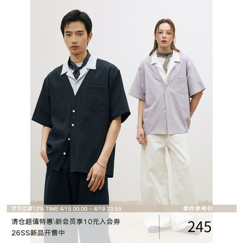 LR MADE 26SS 撞色双层领 外层深V领 假两件古巴领抗皱短袖衬衫