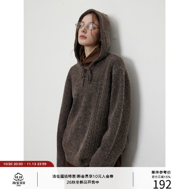 LR MADE 粗织绞花拼细针肌理 羊毛混纺 简约连帽保暖针织衫