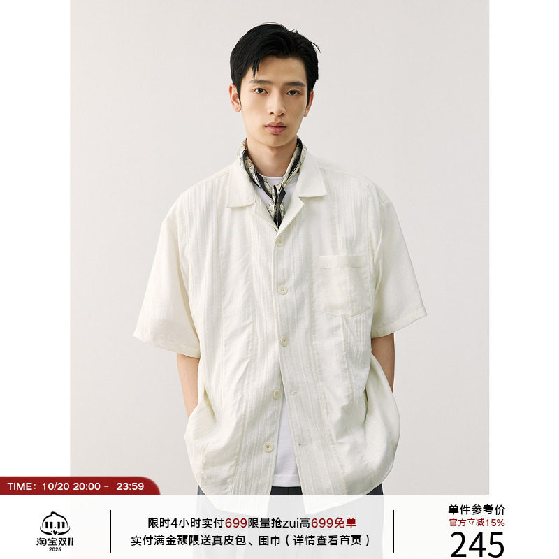 LR MADE 慵懒纱感 拼接肌理 休闲复古 宽松古巴领短袖衬衫