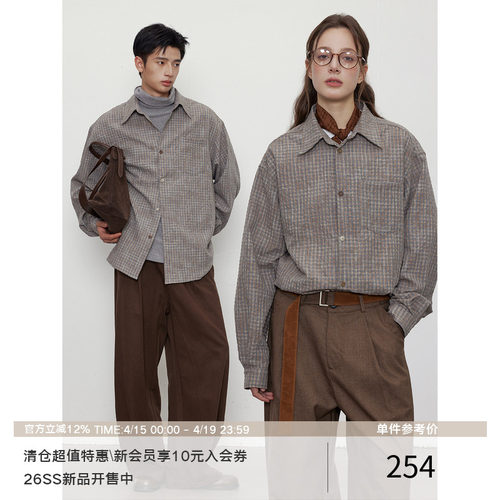 LR MADE 渐变色纽扣 大地色系 微泡泡肌理 复古长袖格纹衬衫