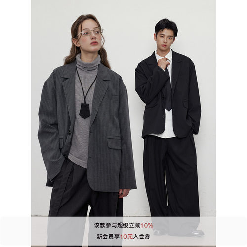 LR MADE 高品质细条纹路TR  微廓形平驳领通勤西装夹克外套