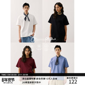 MADE 25SS高端Supima®240G匹马棉 丝光棉 正肩短袖 T恤男女